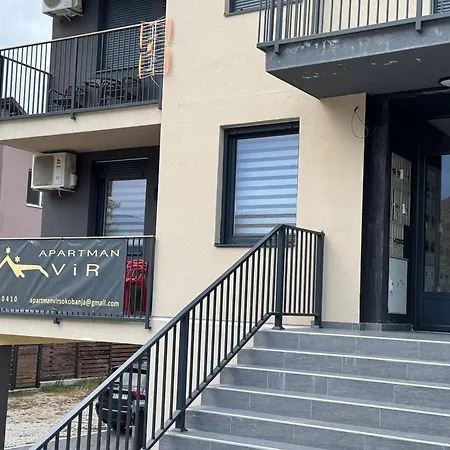 Vir Apartman Sokobanja